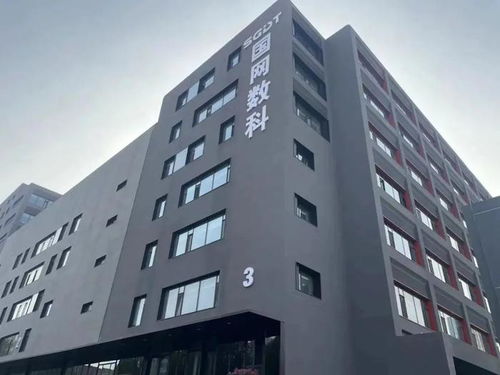 抢抓新质生产力 东城园如何决战 开门红