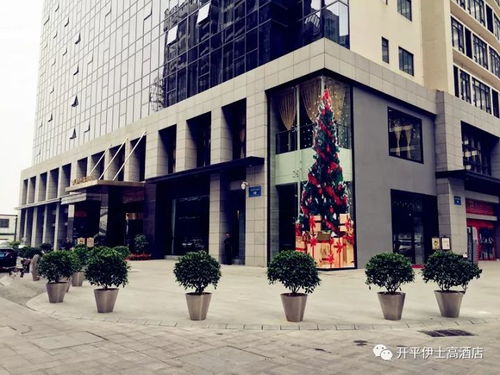 圣诞节要这样过才精彩 吃圣诞大餐,住精品酒店,还有神秘礼物