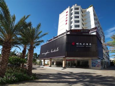 北海银滩明珠大酒店