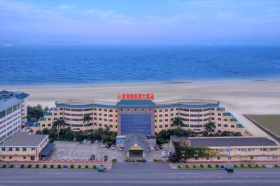 喜莱逢海景大(北海银滩侨港店)