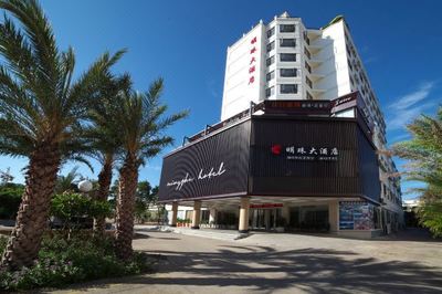 北海明珠大酒店(银滩浴场海滩公园店)