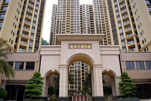 天赐良园,在繁华中享受宁静