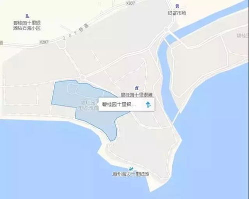 门口就是海 499元抢 国内夏威夷 碧桂园十里银滩酒店全海景高级房1晚 双人自助早餐 私家沙滩 泳池 乐队 国庆可用