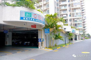 北海业主评价很高的小区,火热预约中 手慢无
