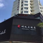 北海银滩明珠大酒店预订价格,联系电话\位置地址【携程酒店】