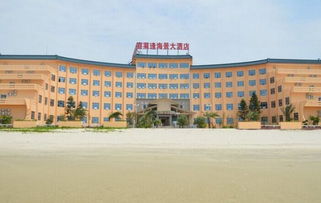 北海老年度假酒店 北海候鸟老人 北海老年过冬包吃住