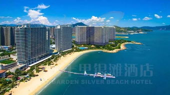 推荐 旺季1000 的十里银滩海景房,现2大1小499元入住还含早